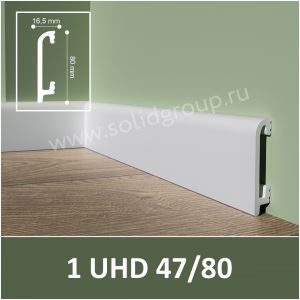 Շրիշակ Solid 1 UHD 47/80 2մ