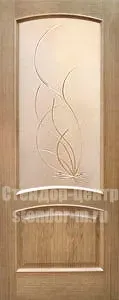 Ռիչարդ 143-80