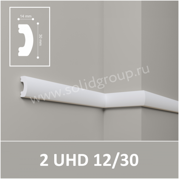 Потолочный Молдинг Solid 2 UHD 12/30 2,4м