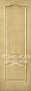 Լյուդովիկ I 20-60