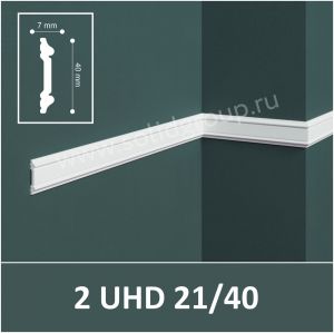 Մոլդինգ Առաստաղի Solid 2 UHD 21/40 2մ