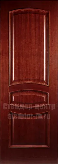 Ռիչարդ 250-60
