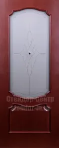 Ռաֆայել 263-70