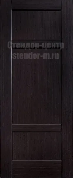 Հենրի 510-70