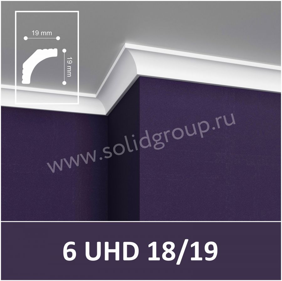 Շրիշակ Առաստաղի Solid 6 UHD 18/19 2մ