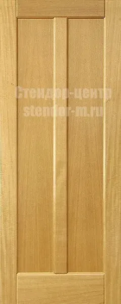 Генри 640-70