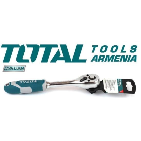 Ռետչե կլյուչ (ճռիկ) 3/8"-205մմ THT106386