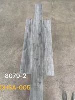 Վինիլային Հատակ ՊՎՔ-ից 8079-2