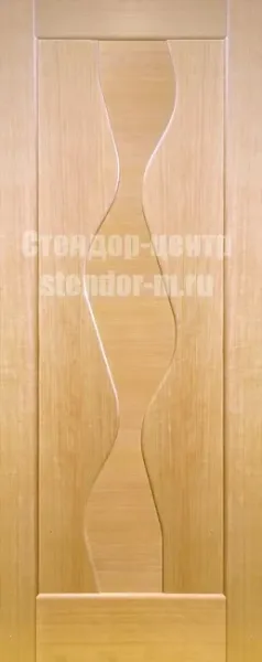 Գաուդի 840-70