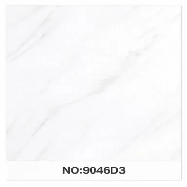 Պատի Ճկվող Վահանակ 466D3(946D3)