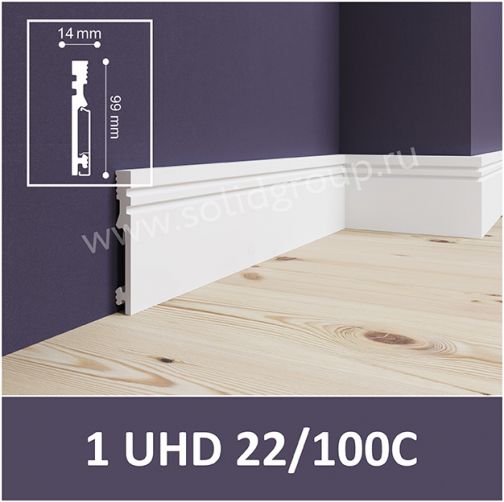Շրիշակ Solid 1 UHD 22/100C 2,4մ