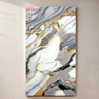 Պատի Վահանակ DY057