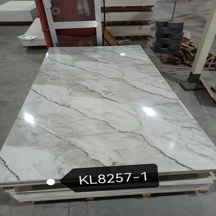 Պատի Վահանակ KL8257-1