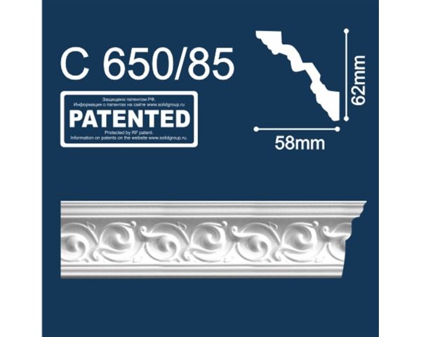 Плинтус Потолочный Solid C650/85 2м