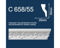 Плинтус Потолочный Solid C658/55 2м