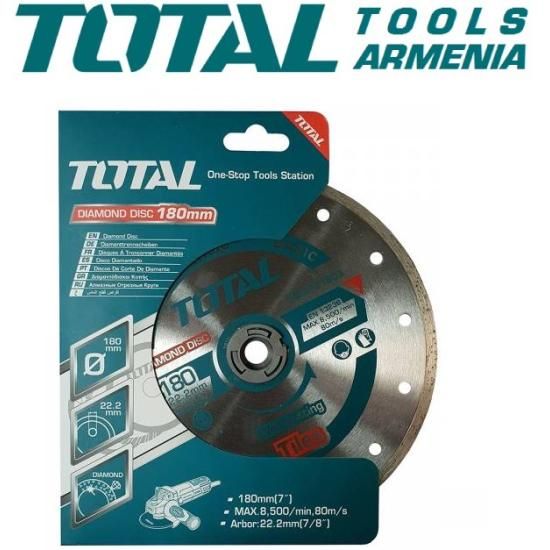 Սալիկներ կտրող սկավառակ ՝ 180 X 22.2 մմ TAC2121803