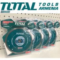 Ուլտրա բարակ ալմաստե սկավառակ 230X22.2մմ TAC2132301HT