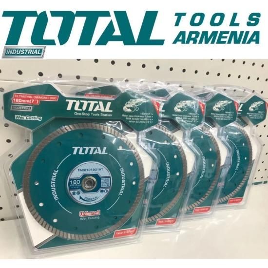 Ուլտրա բարակ ալմաստե սկավառակ 230X22.2մմ TAC2132301HT