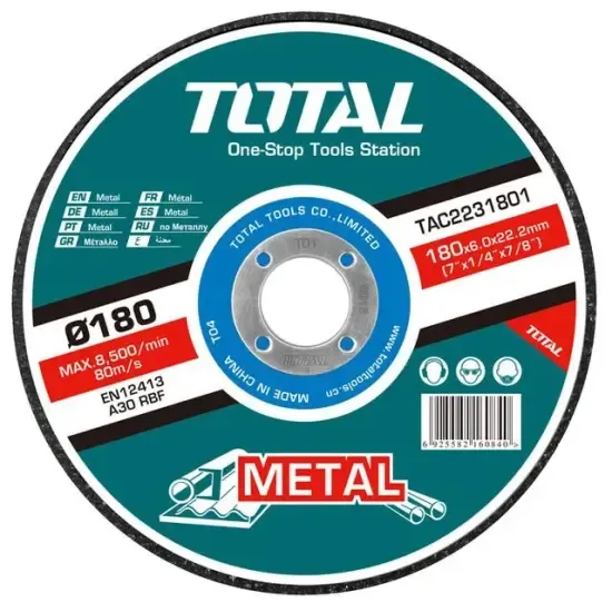 Հղկող սկավառակ 180x6x22.2 մմ TAC2231801