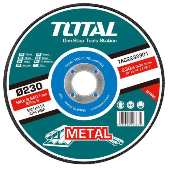 Հղկող սկավառակ 230x6x22.2 մմ TAC2232301
