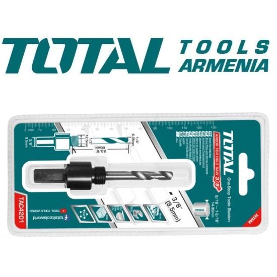 Ծակիչի սռնի(գայլիկոն) 3/8 դյույմ TAC4201