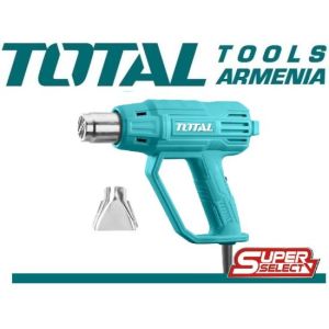 Технический фен 2000Вт /350-550°C TB20036