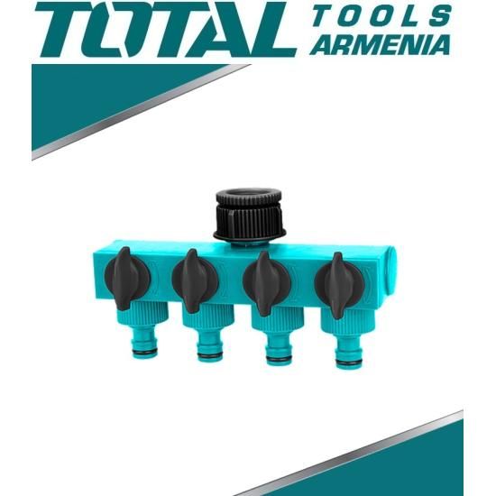 Խողովակների միացուցիչ 1"-3/4" THHC604101