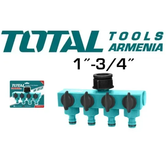 Խողովակների միացուցիչ 1"-3/4" THHC604101