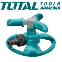 Պտտվող ջրցան 3 թևով THPS23602