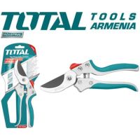Էտման մկրատ 200մմ THT15308
