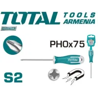 Phillips խաչաձև պտուտակահան PH0 S2 3x75մմ THT26PH0075
