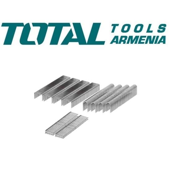 Կարիչ 3-ը 1-ում (Ստեպլեր) THT31143