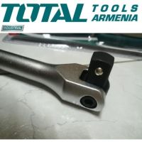 Ճկուն բանալի (Գալովկի Պոչ) THTFX12151