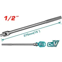 Ճկուն բանալի (Գալովկի Պոչ) THTFX12151