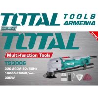 Բազմաֆունկցիոնալ գործիք(Ռենովատոր) 300Վտ TS3006