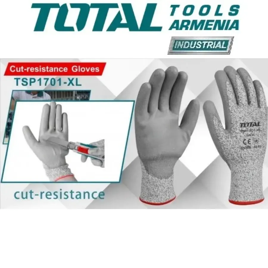 Աշխատանքային ձեռնոց պաշտպանական TSP1701-XL